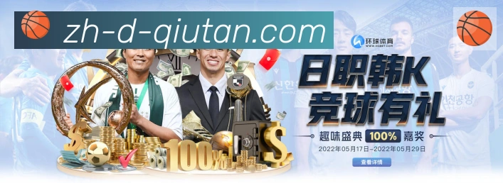平台使命图